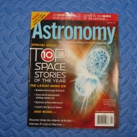 2018 Astronomy January Magazine